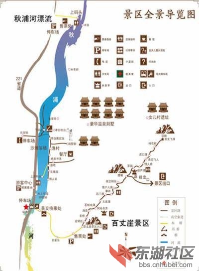 景区导览图.jpg