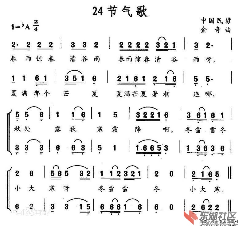 bba1cd11728b47103ffff2eac1cec3fdfd039245d7880bff.jpg