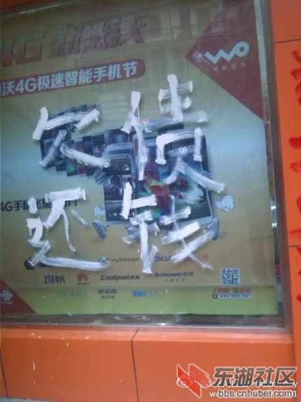 111.jpg