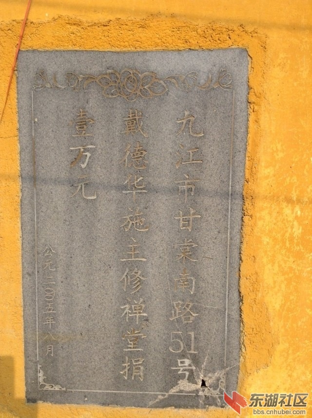 image.jpg