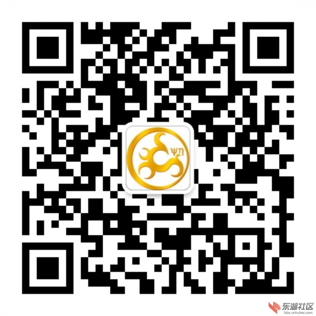 缘汇温泉微信二维码.jpg