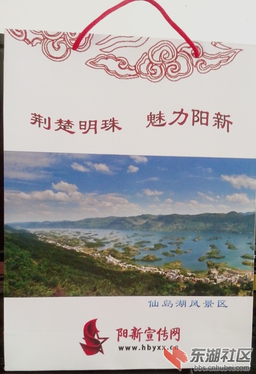IMG20140428003.jpg