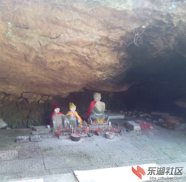 龙王宫后山供的是那尊菩萨啊