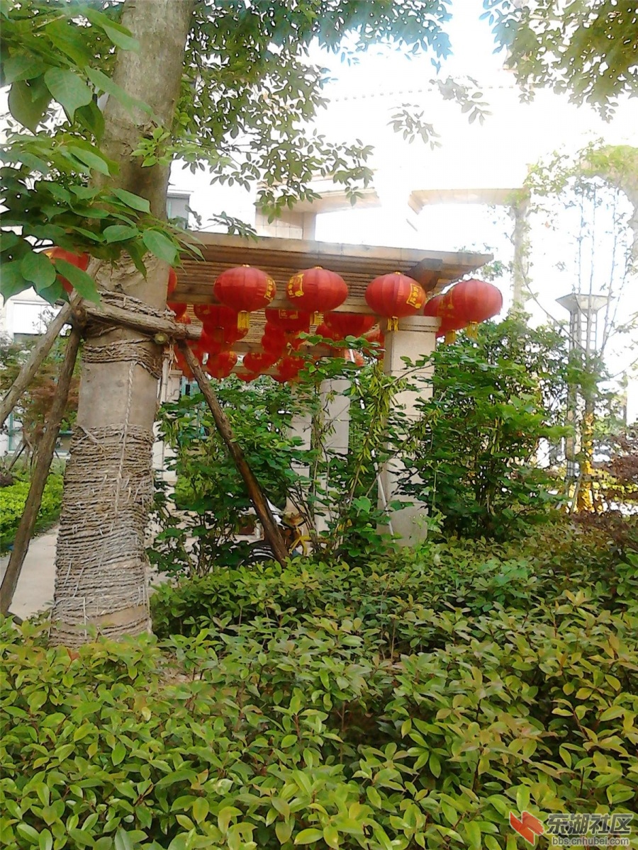 休闲驿站