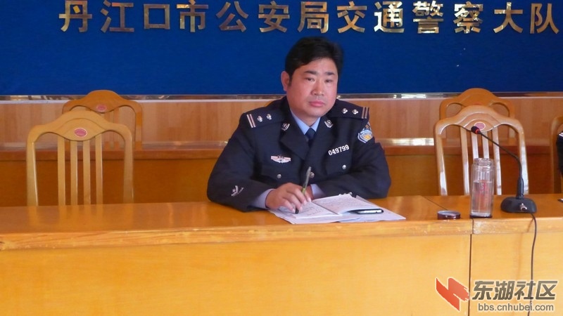P1020515.JPG