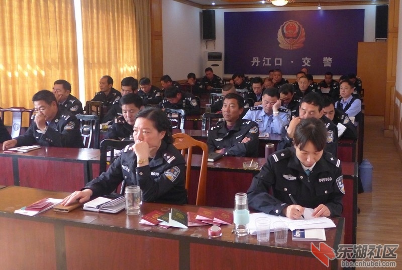 P1020529.JPG