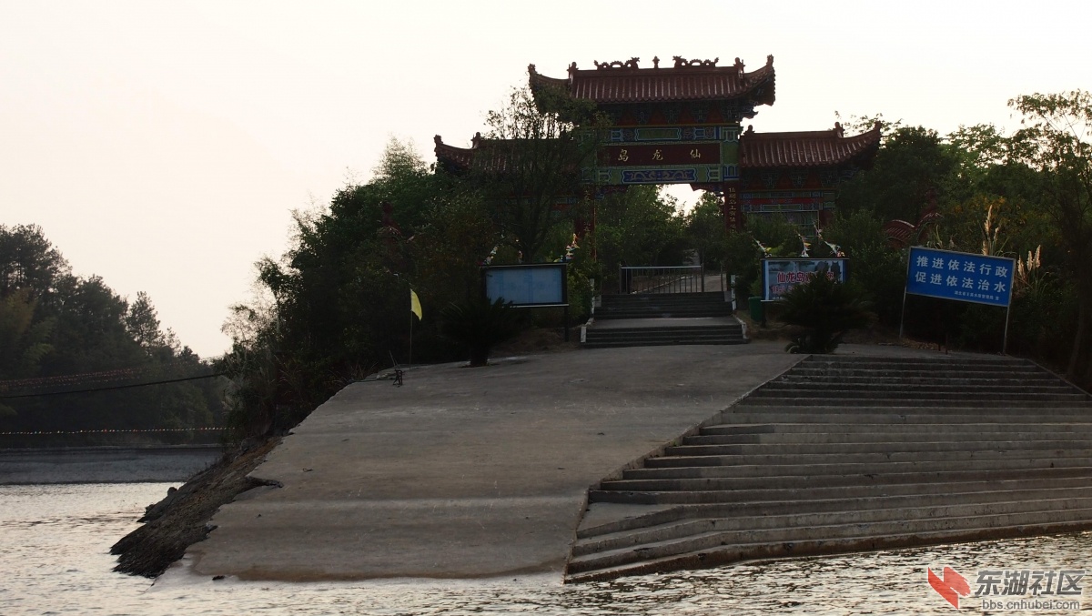 P1010818.JPG