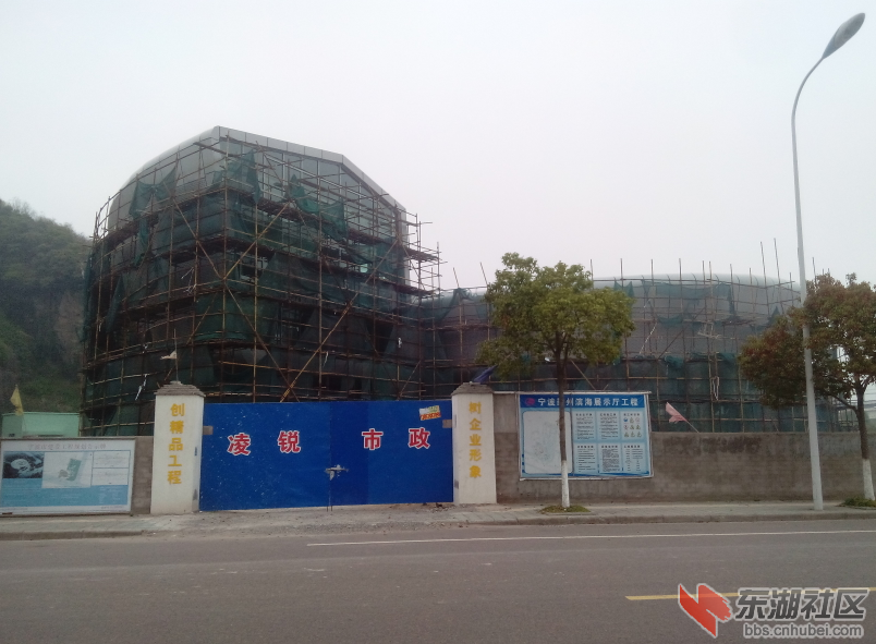 新建博物馆