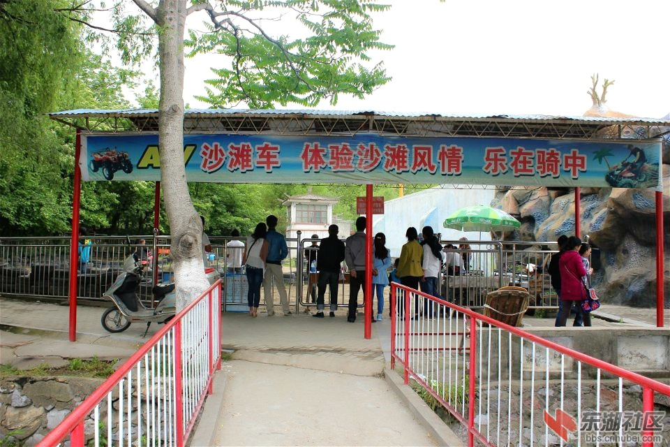 psb_meitu_24.jpg