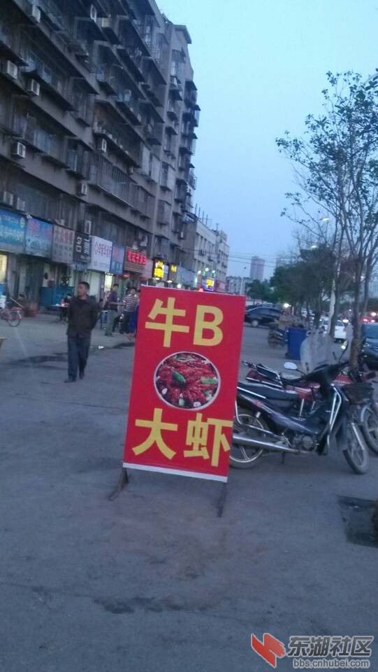 QQ图片20140506113738.jpg