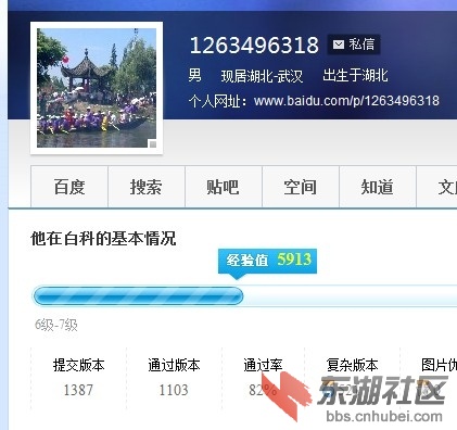 QQ图片20140506192425.jpg