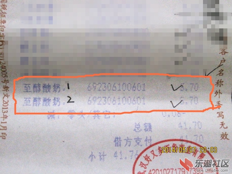 照片 002.jpg