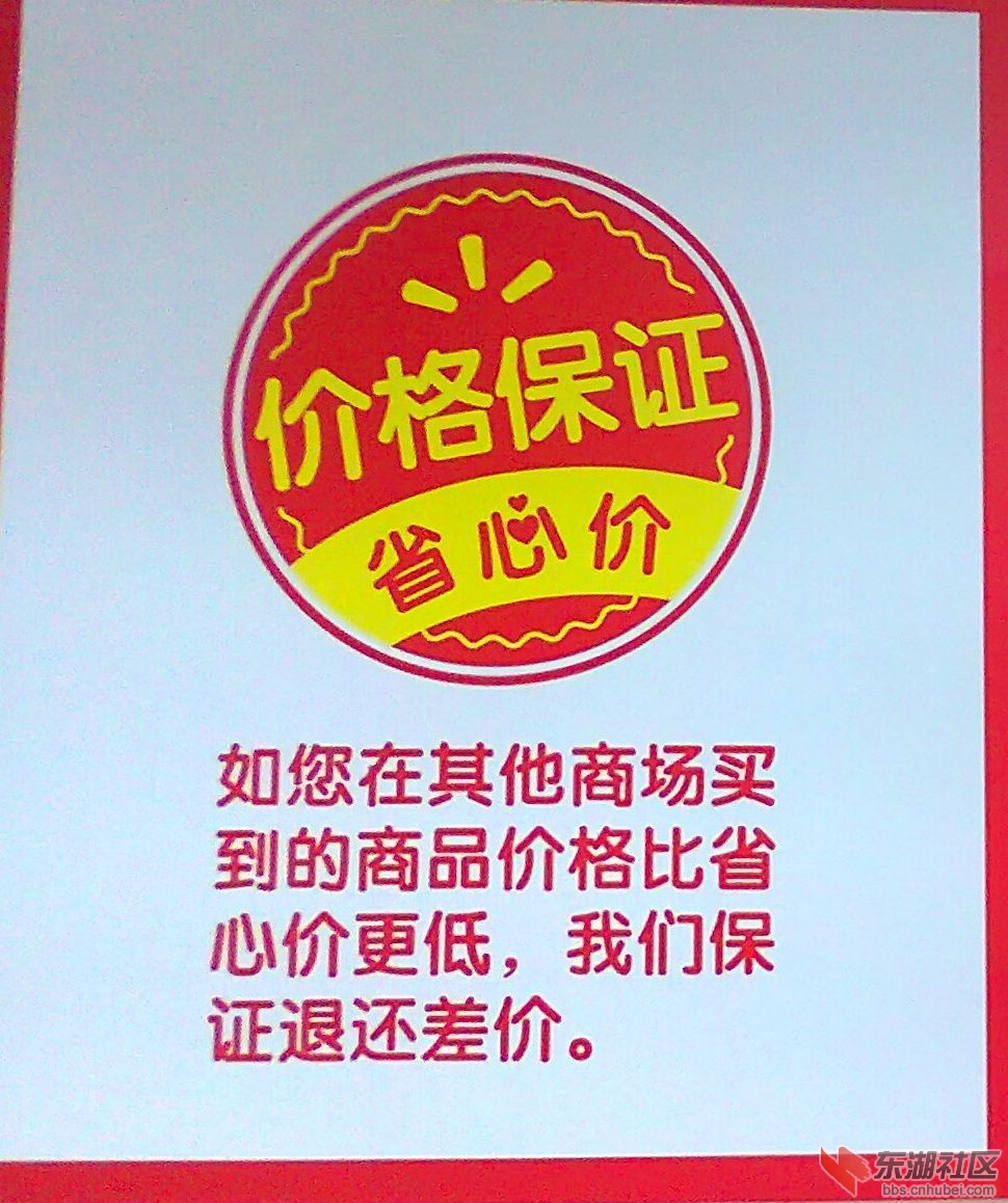 照片0146_副本.jpg