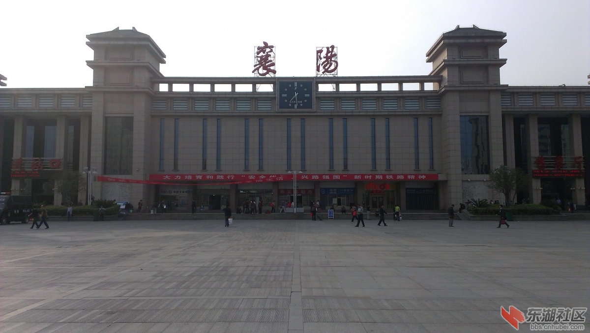 IMAG1299.JPG