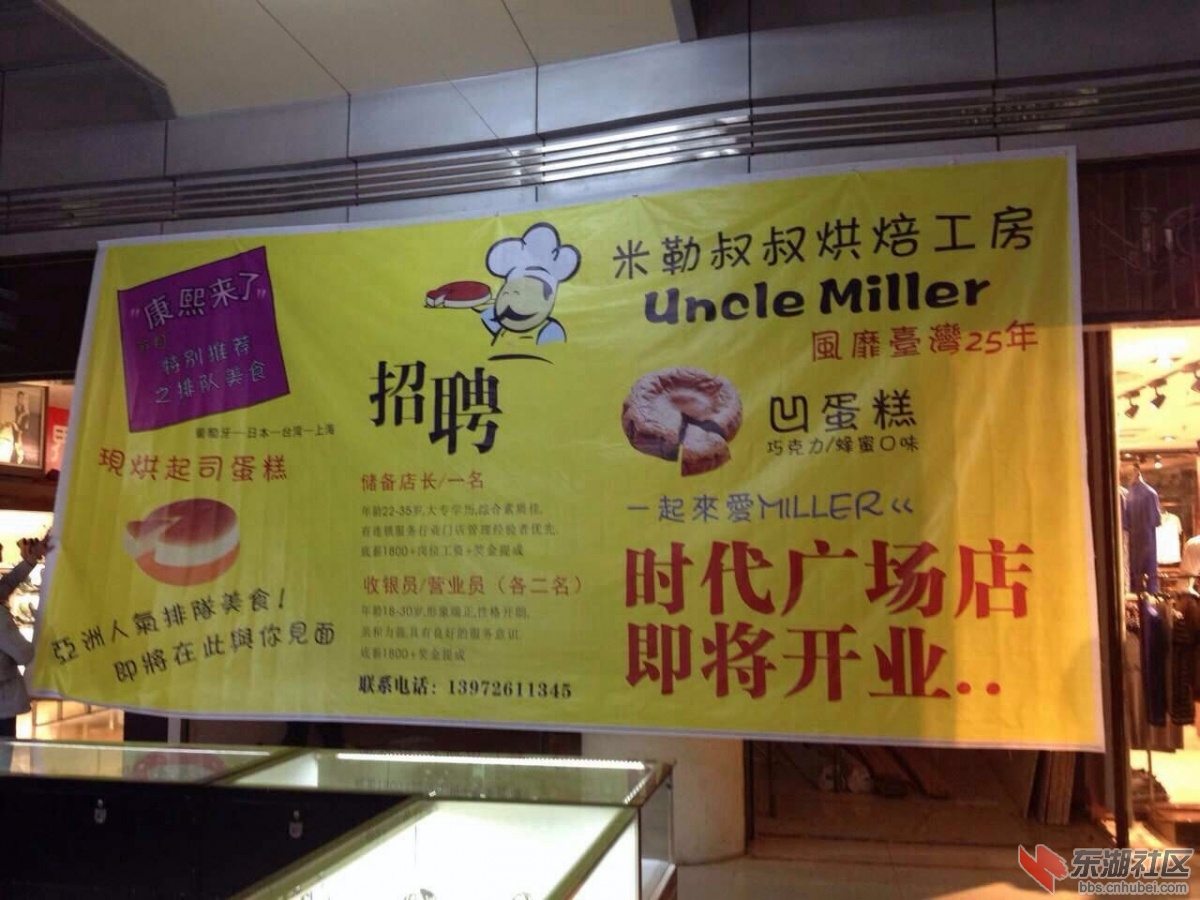 QQ图片20140508170928.jpg