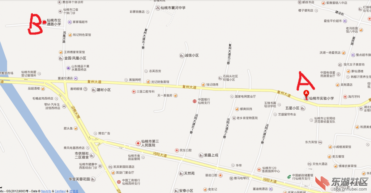 仙桃实验小学交通路161号.PNG