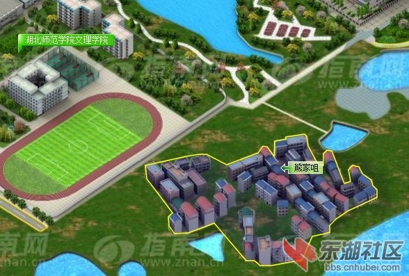 熊家咀.jpg