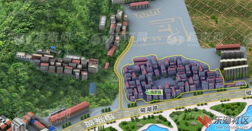 饶家垅.jpg