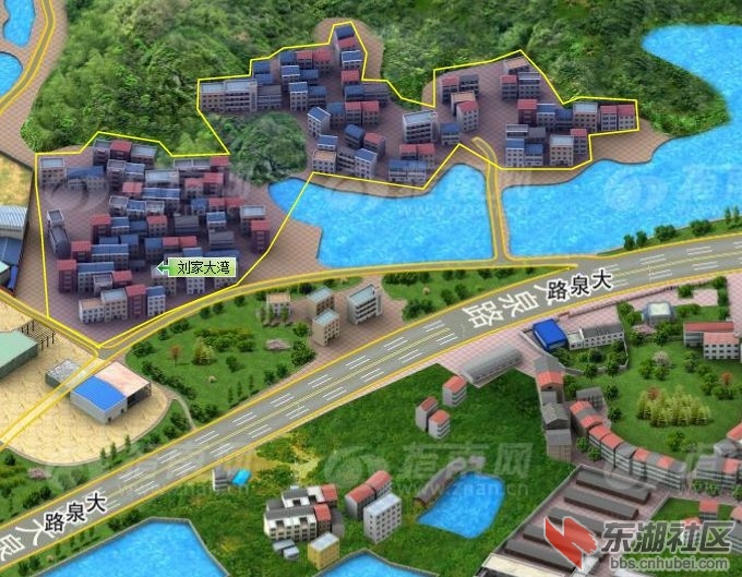 刘家大湾.jpg