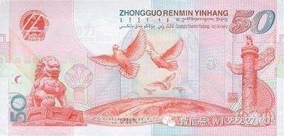 161110wujqqqdt1u0n3uj3.jpg
