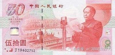 161111ftixffsij6fijjf1.jpg