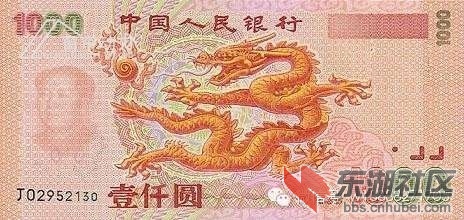 161501crvurmr7dqcfi2em.jpg