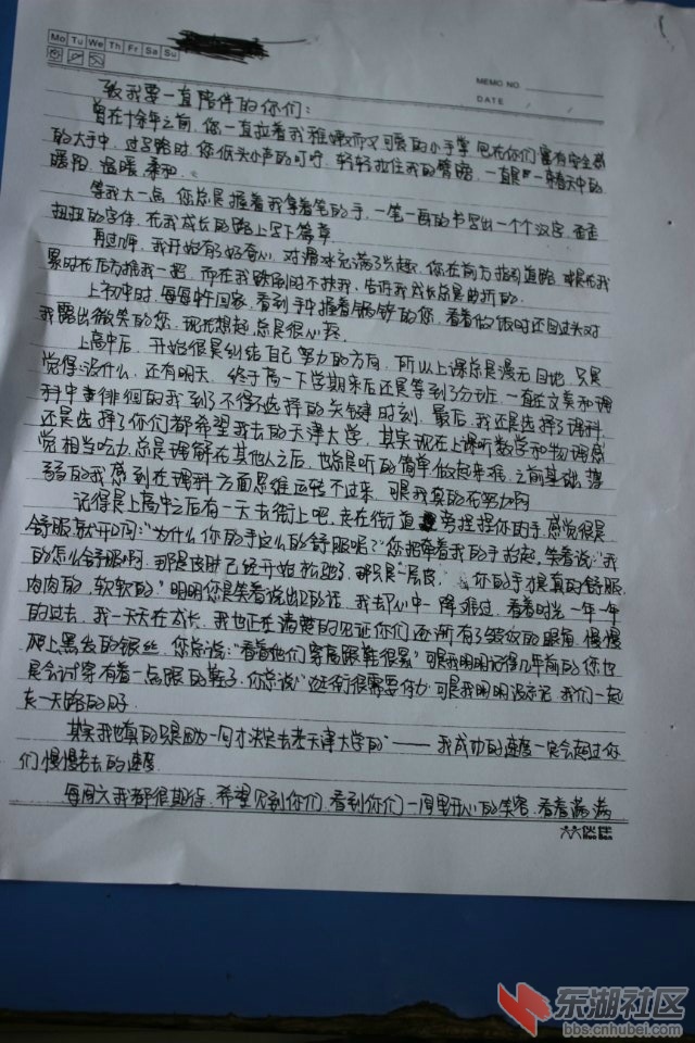 照片 004.jpg