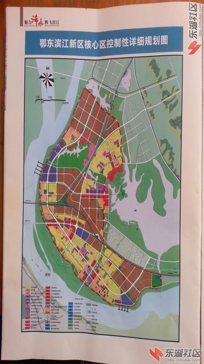 浠水天盟未来城规划图图片