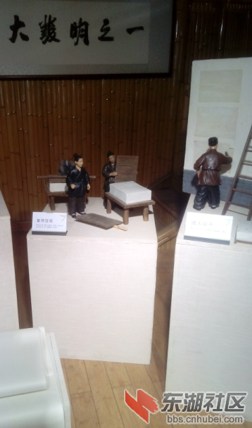 QQ截图20140511172605.png