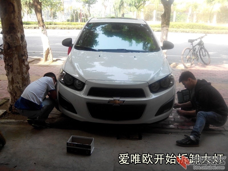 IMG_20140429_092147.jpg