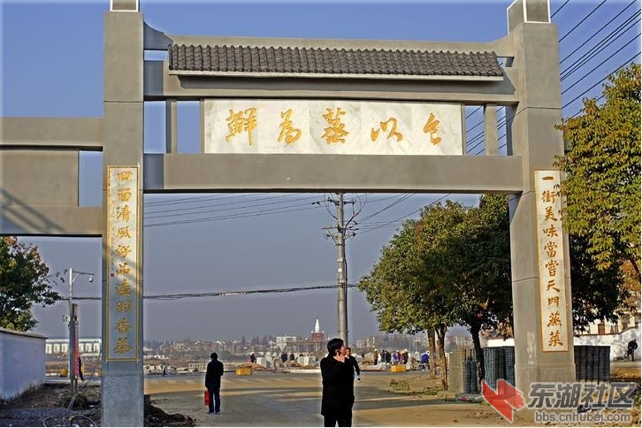 天门名联.jpg