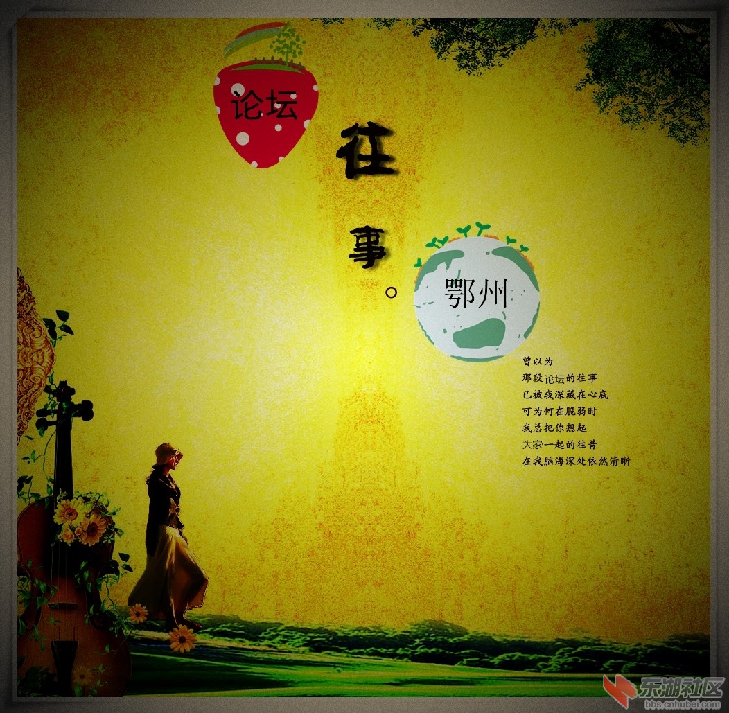 20086197281266_2_副本_副本.jpg
