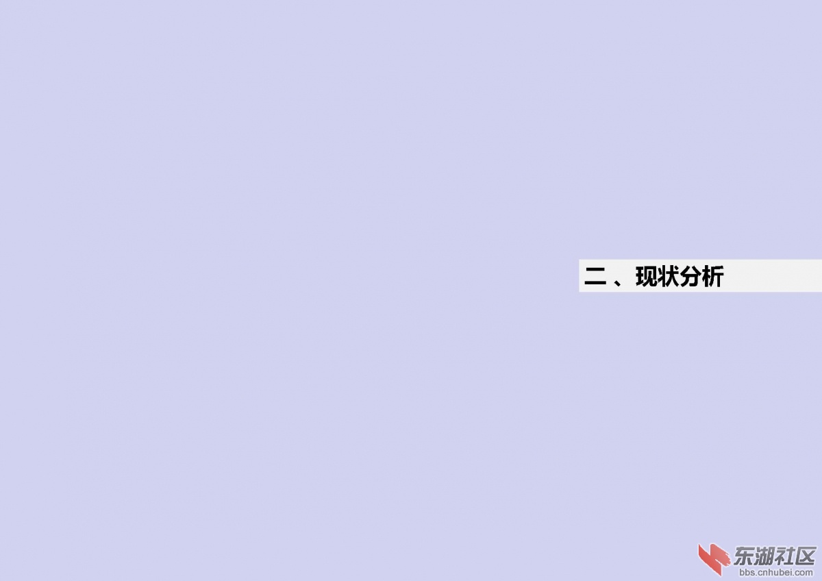 幻灯片8.JPG