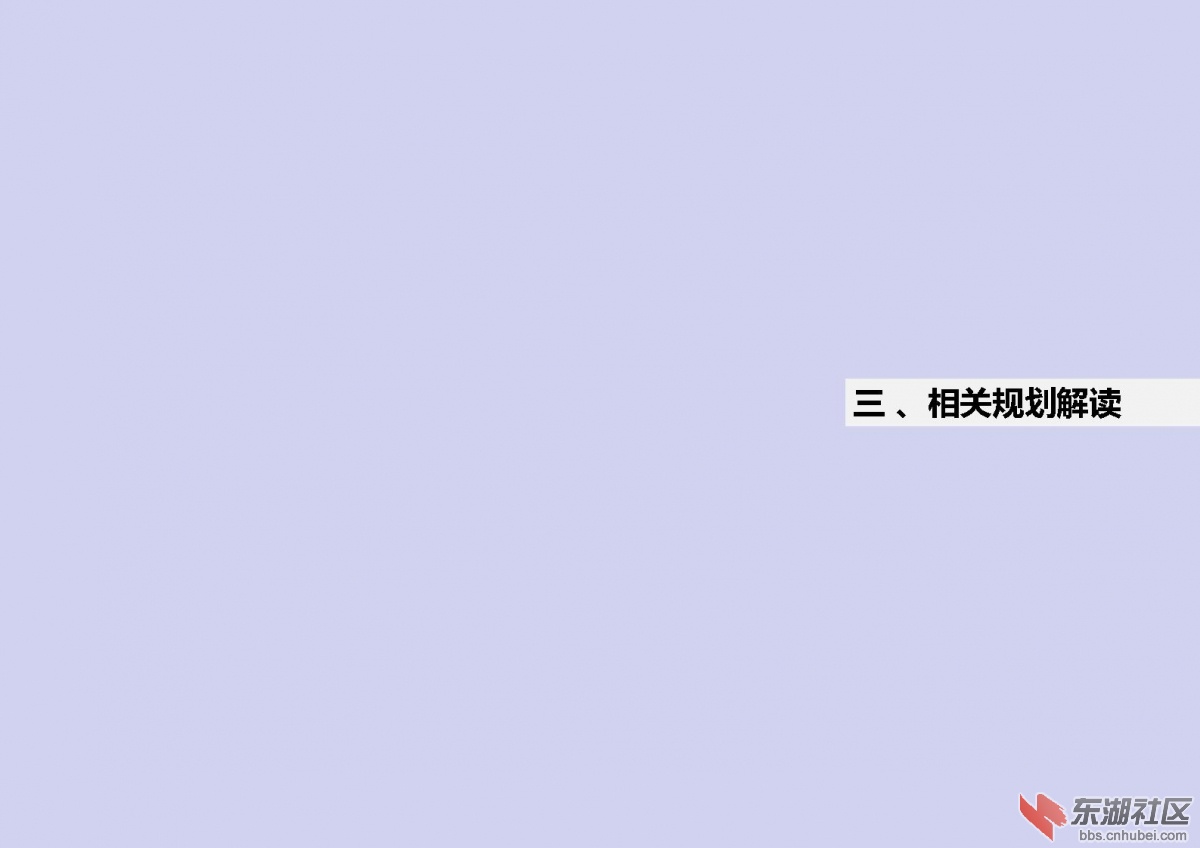 幻灯片14.JPG