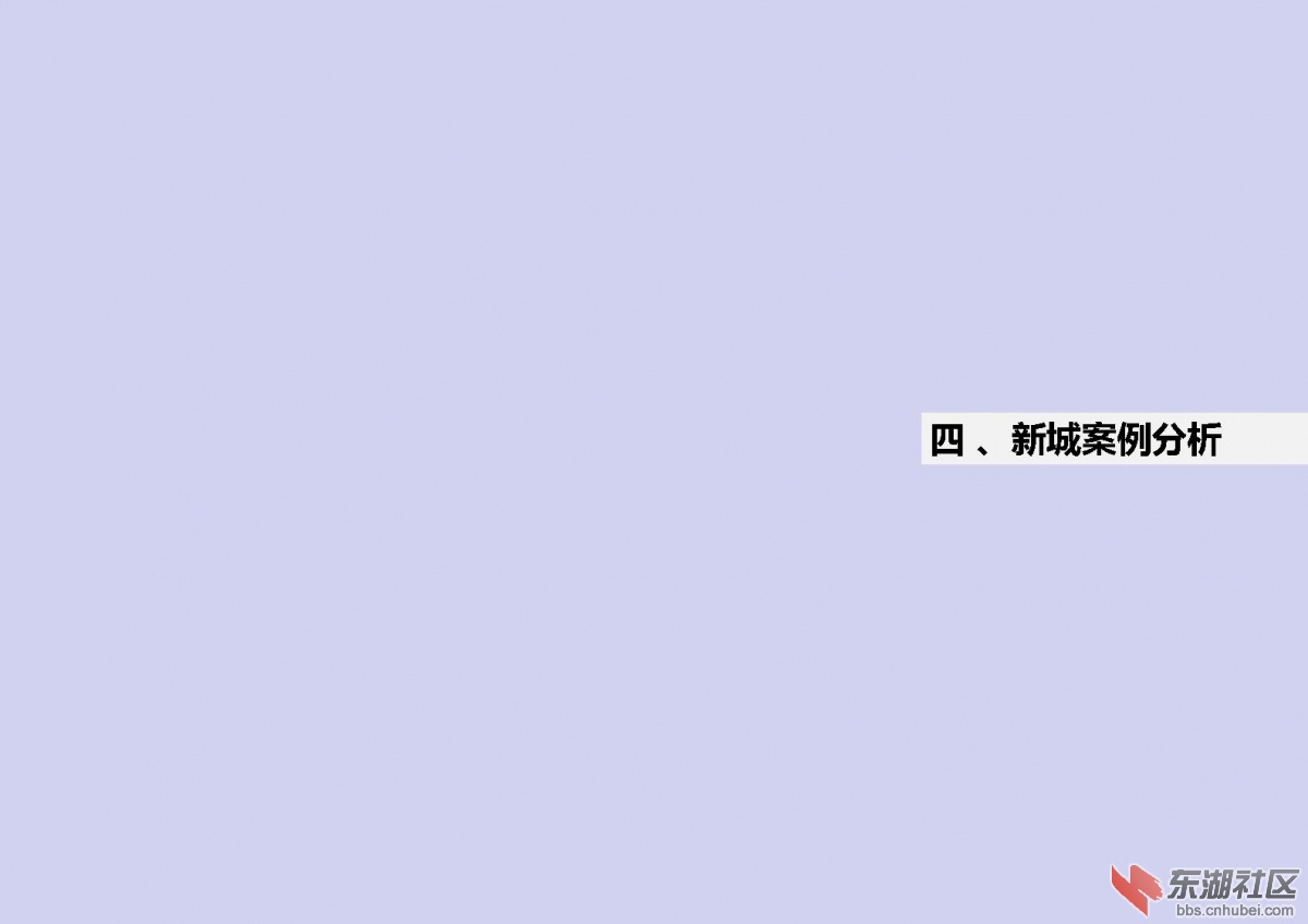 幻灯片25.JPG