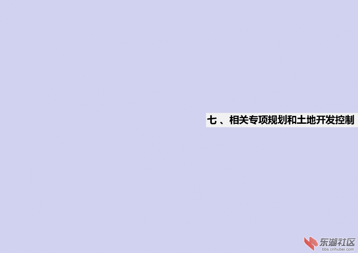 幻灯片44.JPG