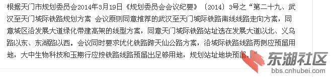 QQ截图20140521084301.jpg