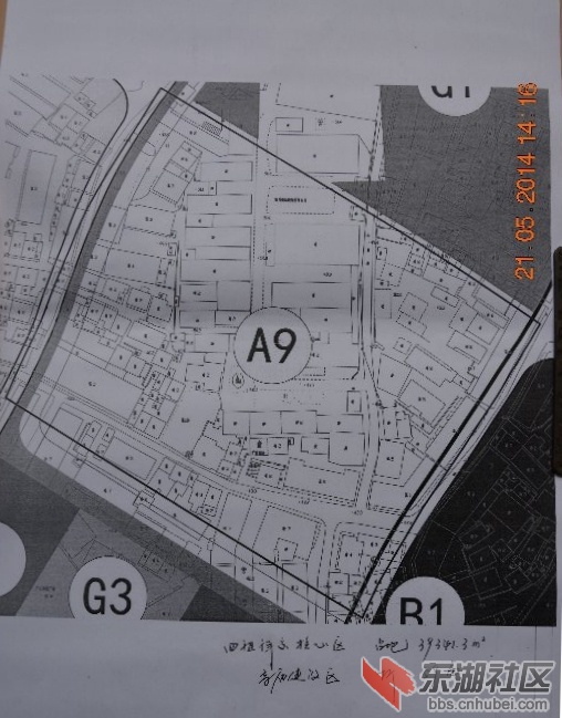 禅宗四祖文化园区住宅调查 199_副本.jpg