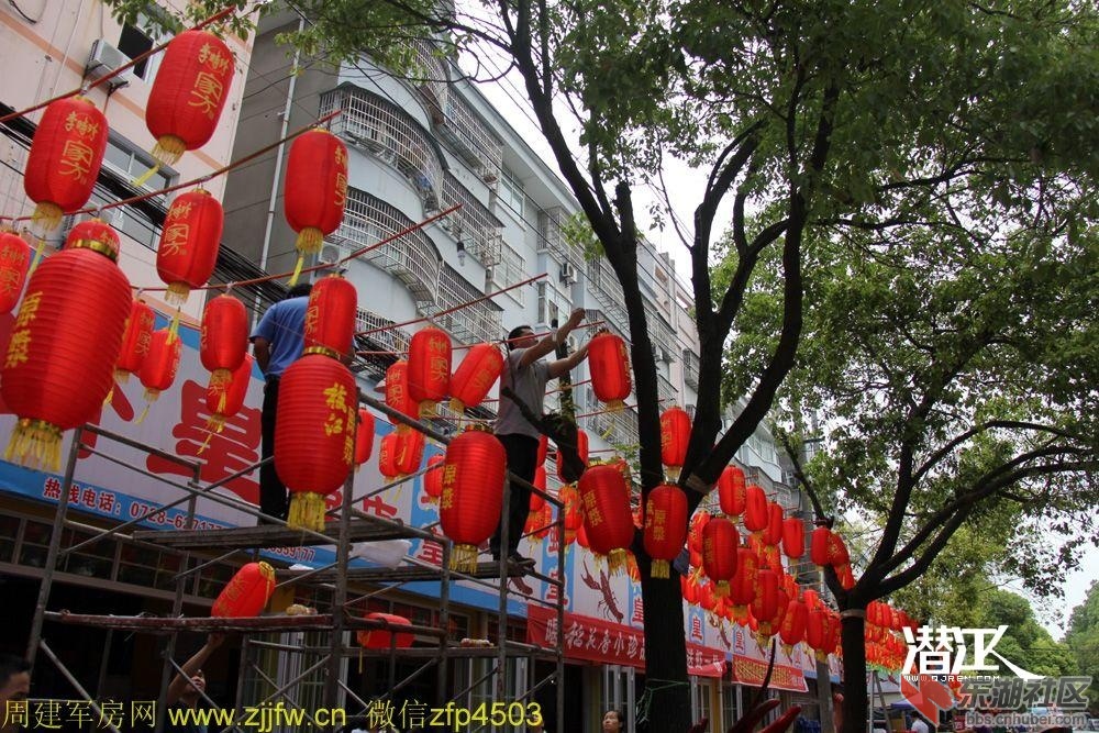龙虾节灯笼1.jpg