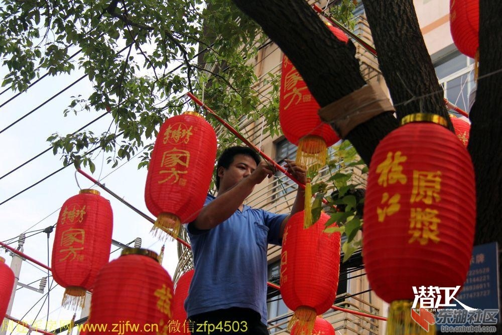 龙虾节灯笼2.jpg