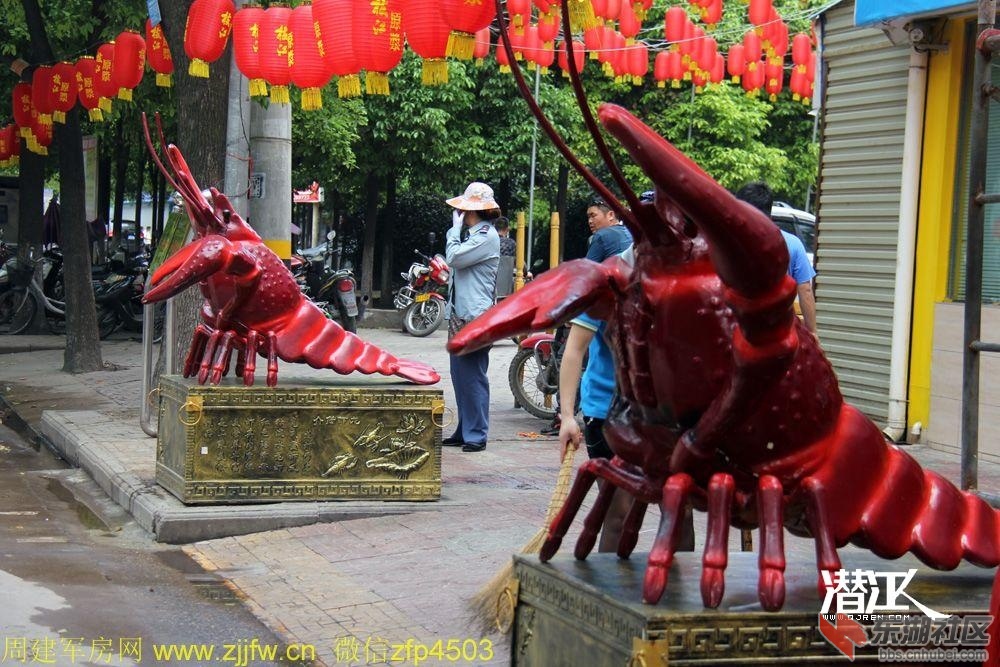 龙虾节灯笼3.jpg