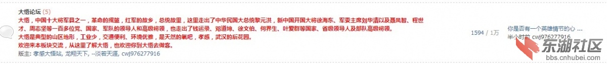 QQ图片20140524124536.jpg