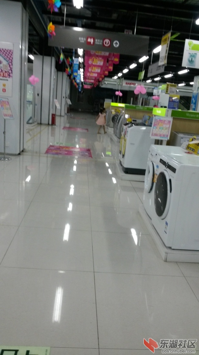 20140525_142918.jpg
