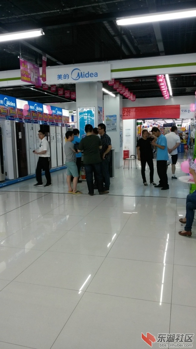 20140525_143046.jpg
