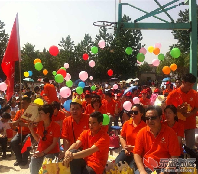 QQ图片20140527174524_副本.jpg