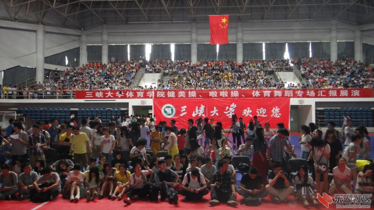 DSC07700.JPG