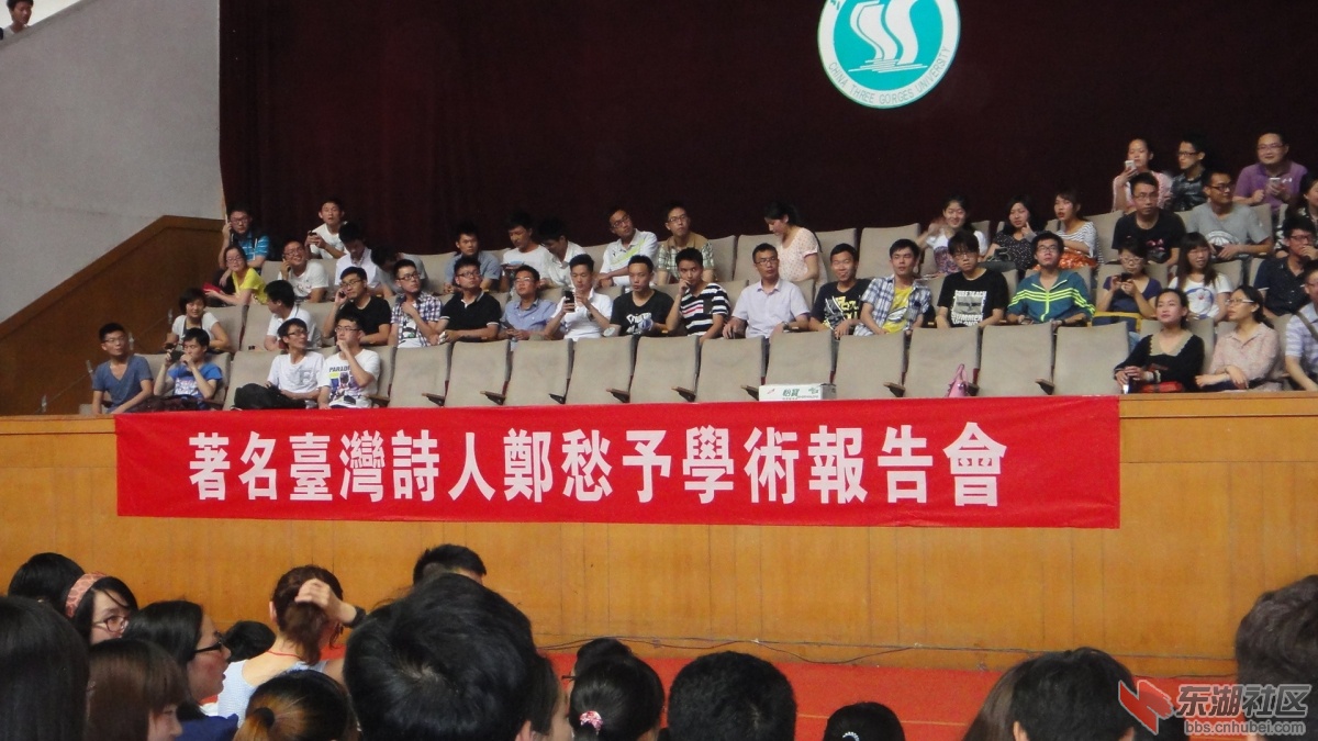 DSC07702.JPG