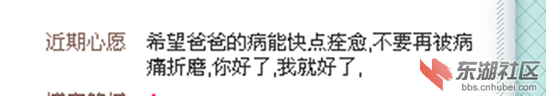 QQ截图20140529173706_副本.png
