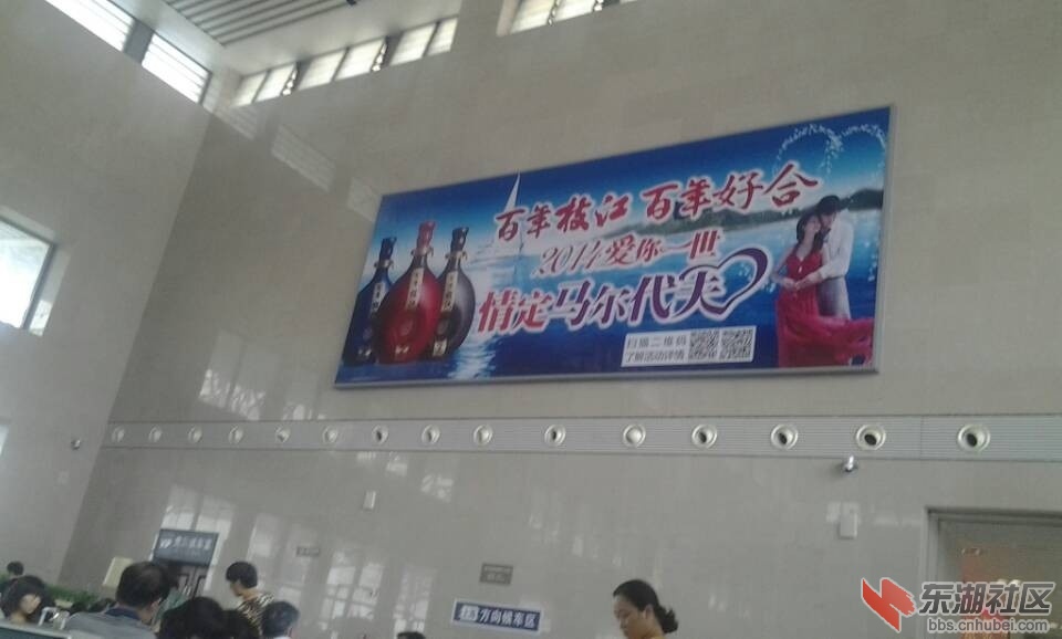 QQ图片20140530133442.jpg