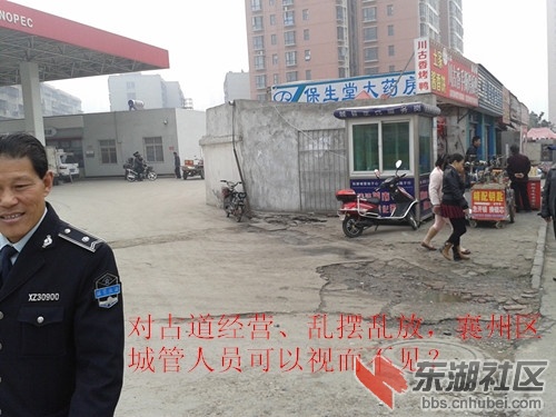 20140324_095505(1)_副本.jpg